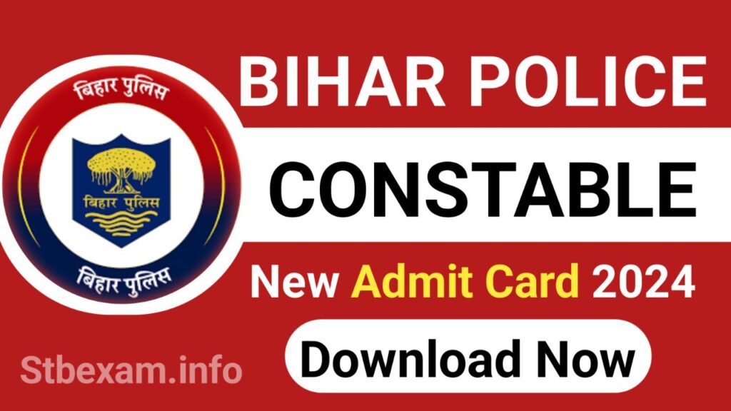 Bihar Police Constable New Admit Card 2024